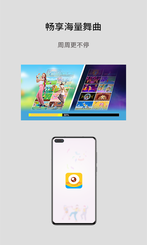酷玩ai app截图4