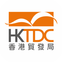 hktdc香港贸易局