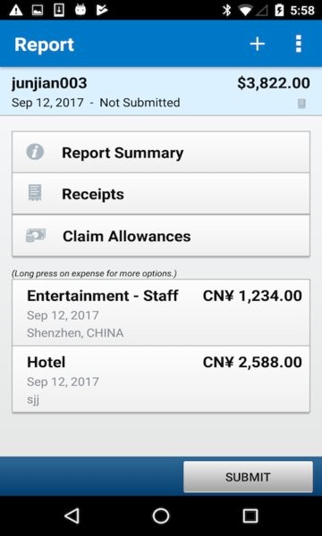 sapconcur报销系统app截图3