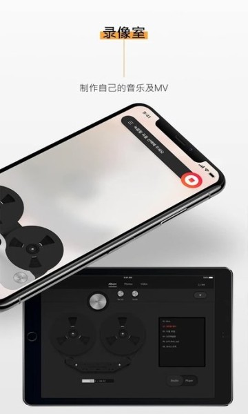 kihno player安卓版(kitplayer)截图1