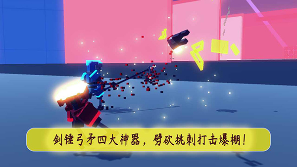 机甲模拟器游戏截图1