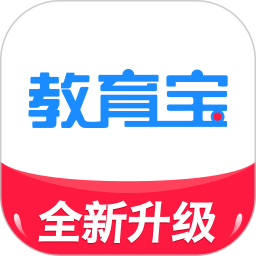 教育宝平台