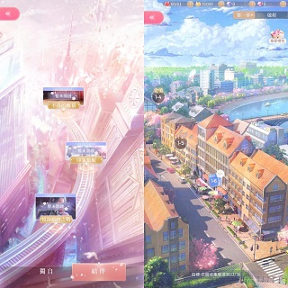奇迹暖暖最新版本2025