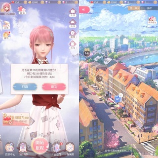 奇迹暖暖最新版本2025