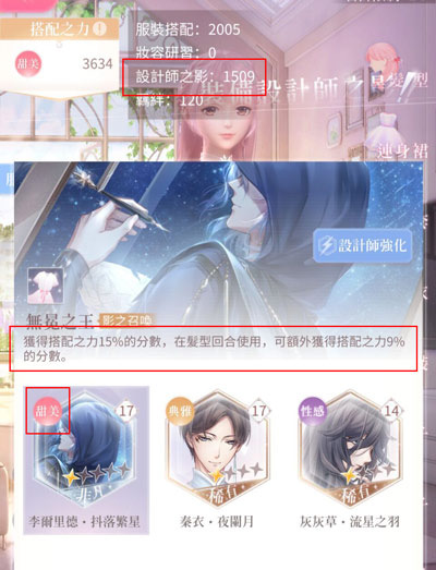 奇迹暖暖最新版本2025