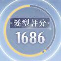 奇迹暖暖最新版本2025
