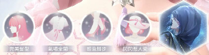 奇迹暖暖最新版本2025
