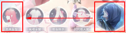 奇迹暖暖最新版本2025