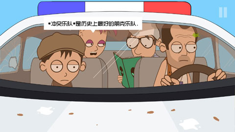 约翰尼博纳瑟拉的复仇3中文版截图4
