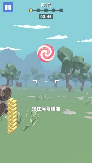 拇指枪王无限金币钻石版截图3