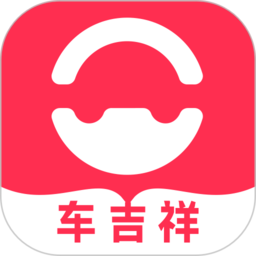 驿阳指官方手机版