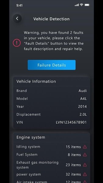 Advancer AD10 app截图2