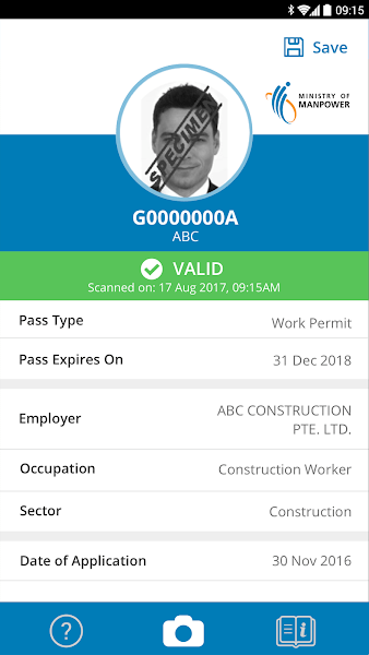 sgworkpass安卓版最新版截图3