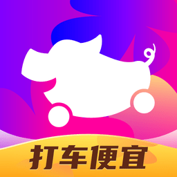 花小猪平台app