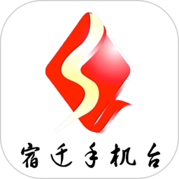 宿迁手机台直播全新版