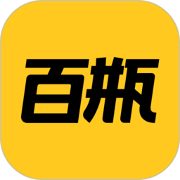 百瓶手机版
