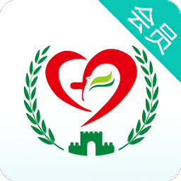 张家口市第一医院网上预约挂号