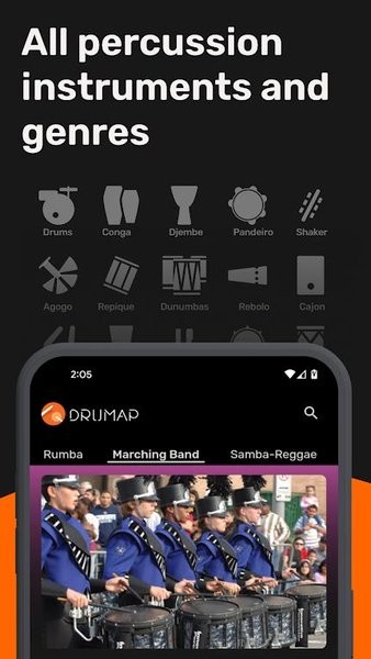 drumap app截图3