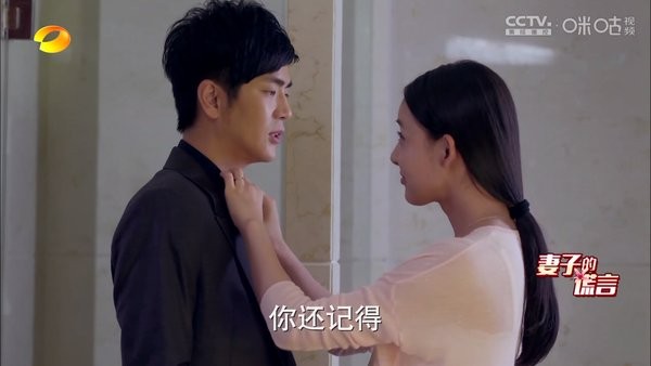 双鱼tv直播app截图1