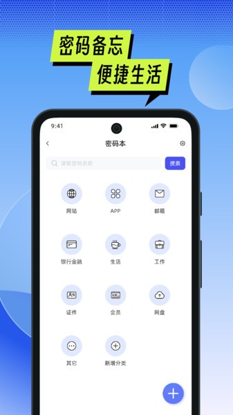 mti管理器正版安装