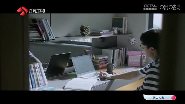拾光电视直播盒子截图3