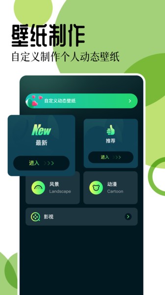 17图库正版截图1