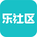 乐社区app官方正版