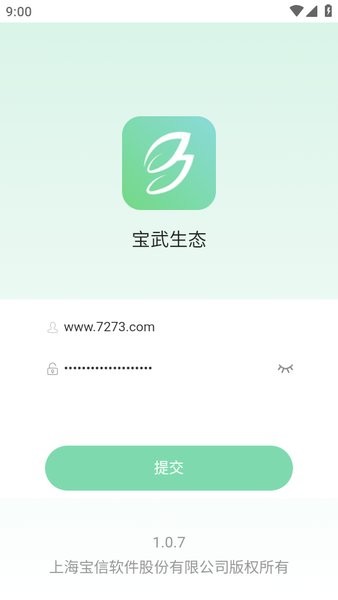 宝武生态下载