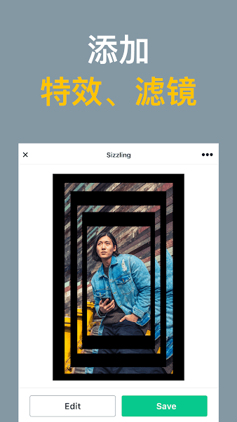Magisto视频剪辑软件截图4