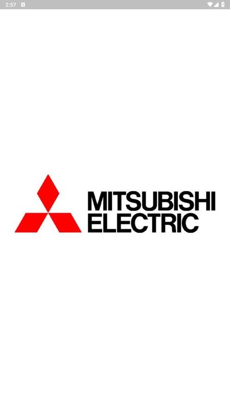 三菱电机空调安卓安装截图1