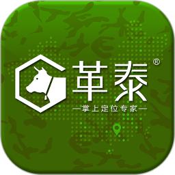革泰牛羊定位器追踪器