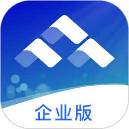 众邦e企通App