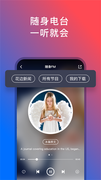 92外语网截图4