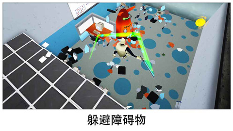 超级粉碎办公室中文版截图3