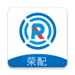 荣配共配系统