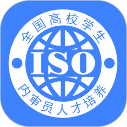 国培教务管理app官方