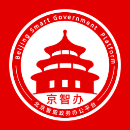 京智办公官方版