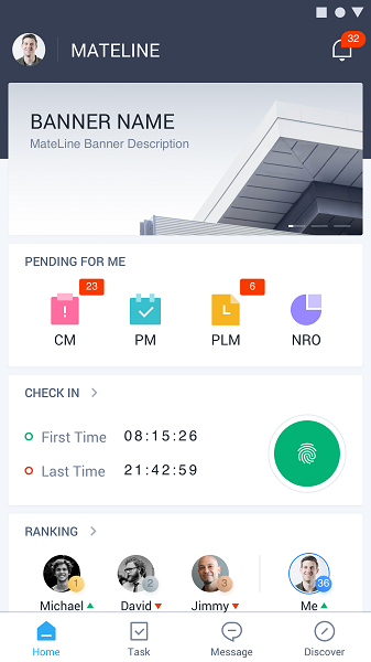 华为Mateline x App