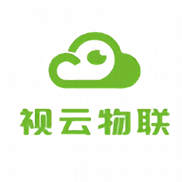 视云物联监控摄像头
