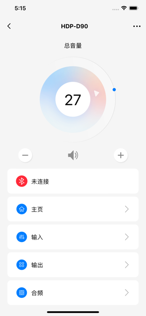alpine music 安卓截图3