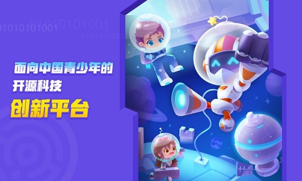 核桃河图hd最新版截图1