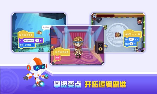 核桃河图hd最新版截图2