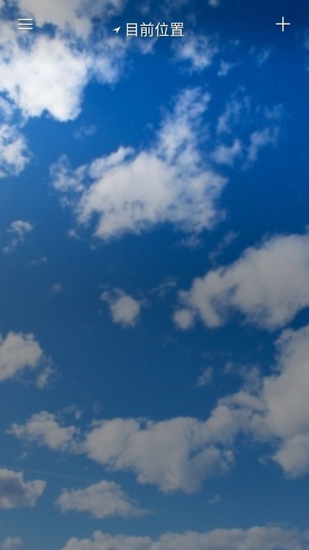 雅虎天气预报最新版截图4