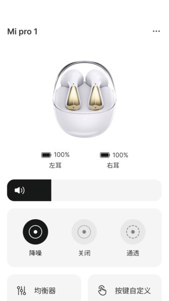 歌酷音频之家app 歌酷音频之家软件