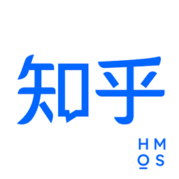 知乎鸿蒙系统