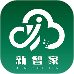 新智家软件