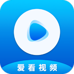 爱看视频最新追剧app