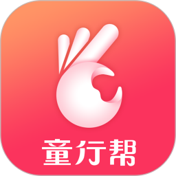 童行帮门店拓客