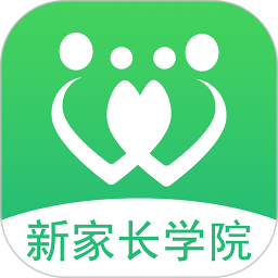 新家长学院全国网上家长学校