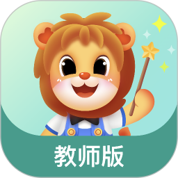 柒彩未来教师软件